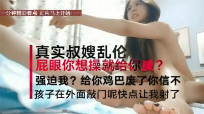 ,小小拗女一区二区三区,天堂网在线最新版www中文在线资源,精品国产免费色综合第一页